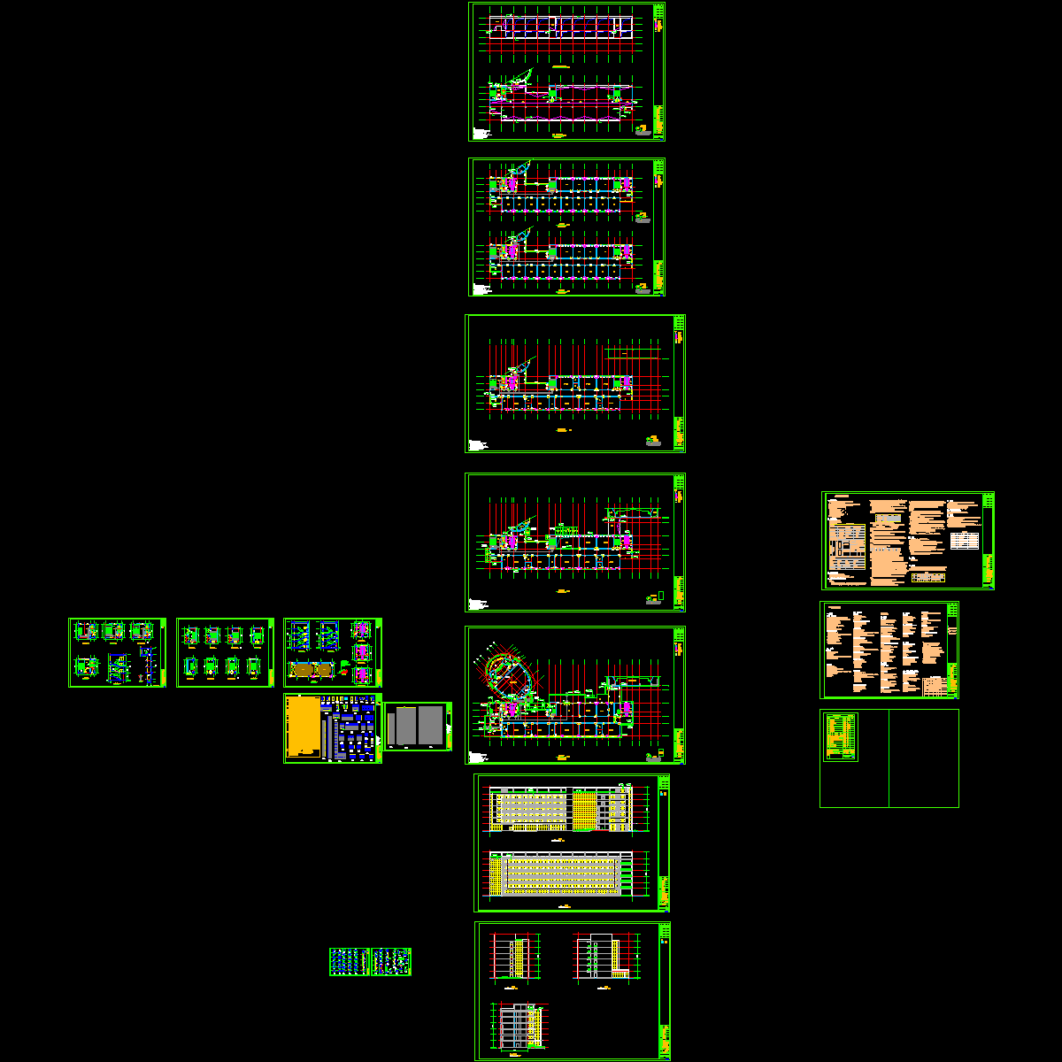 教学、办公楼审查意见修改090623.dwg