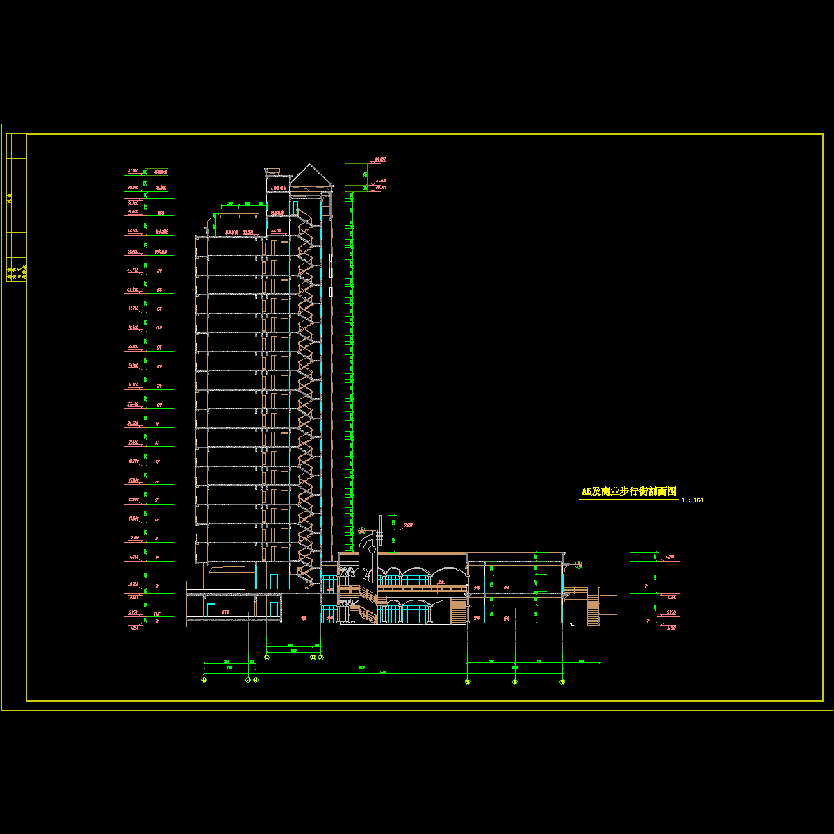 38-a5栋剖面图.dwg