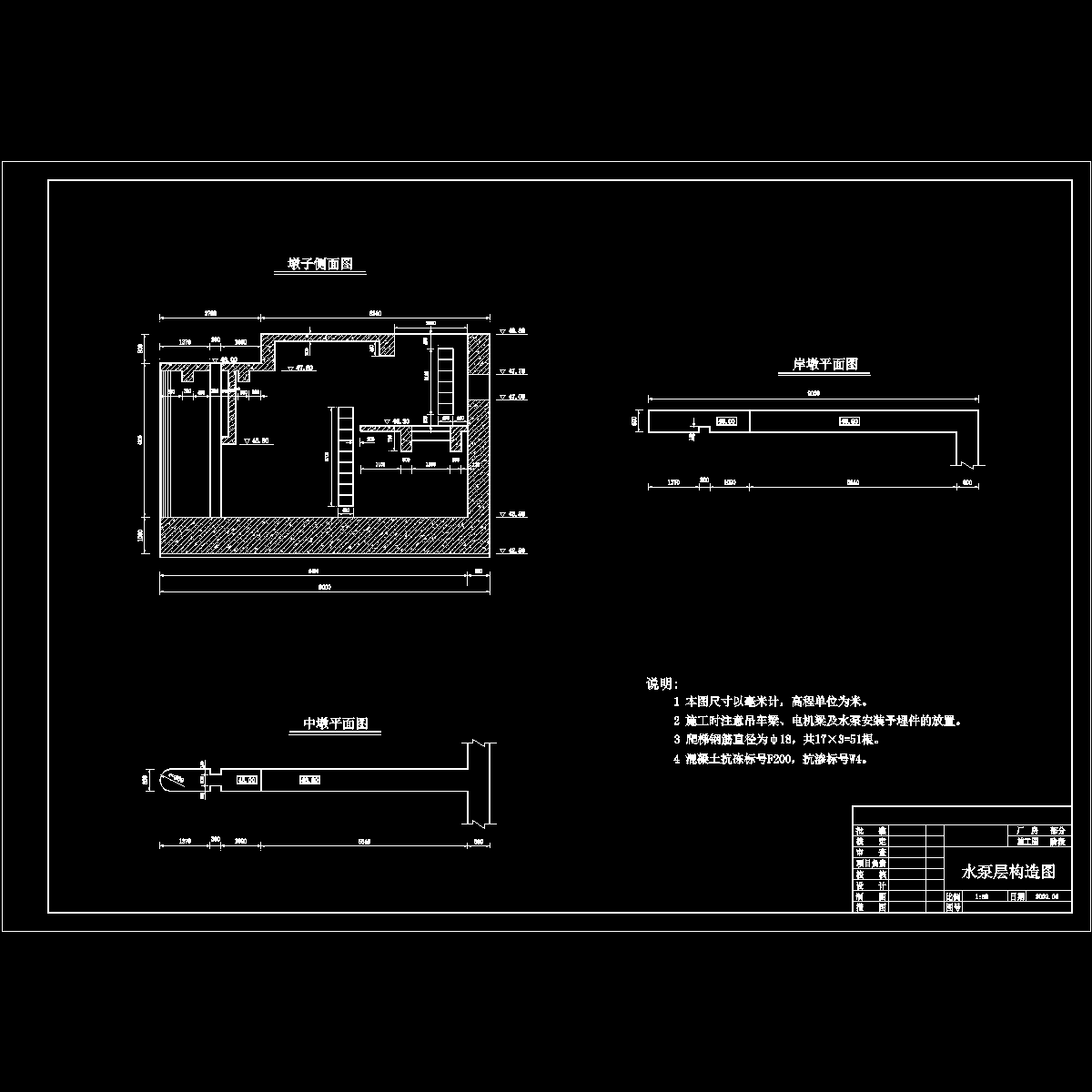 水泵层.dwg