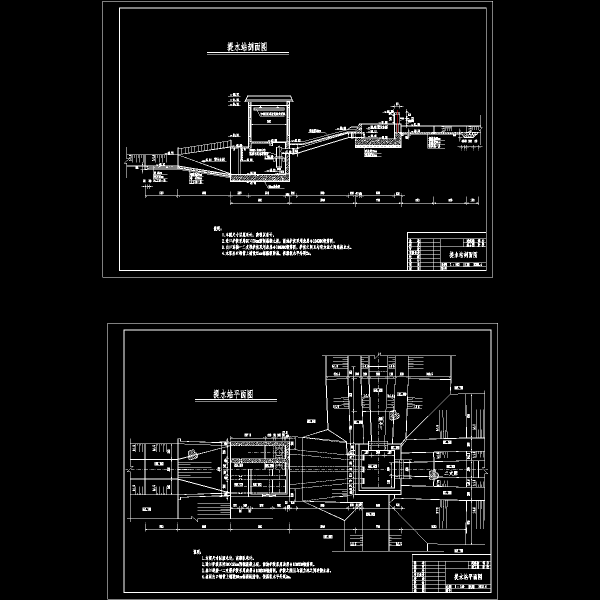 xx抽水站平剖面.dwg