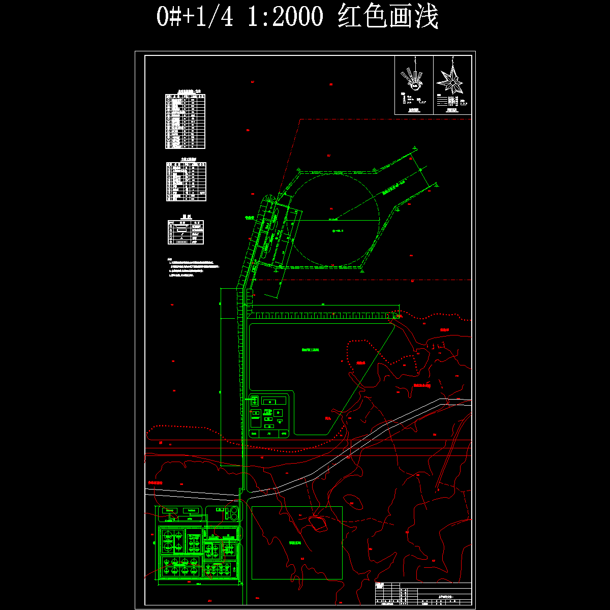 液体化工平面方案一.dwg