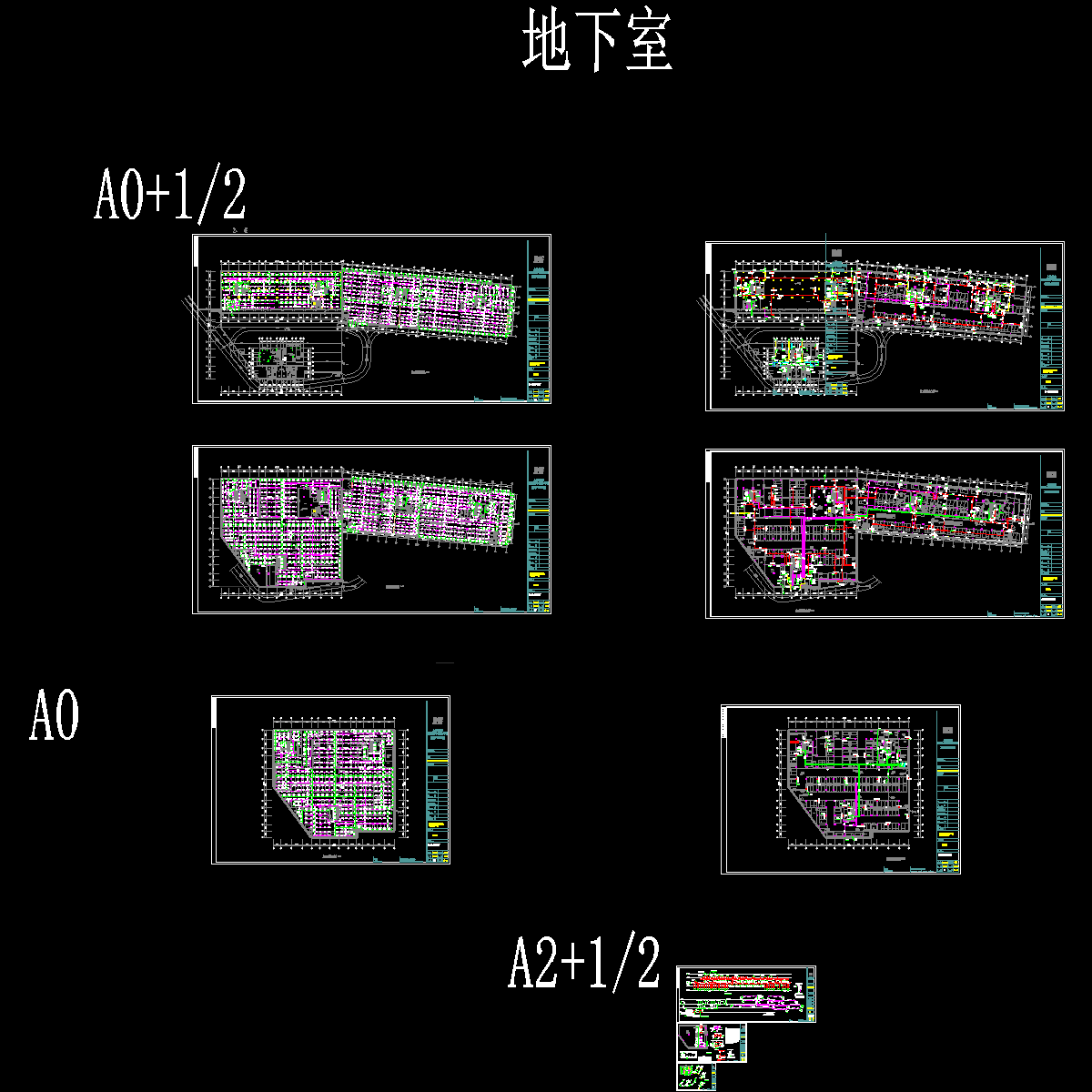 多彩贵州城10号地块（航空村一期）地下室部分水施8.9_t3_t3.dwg