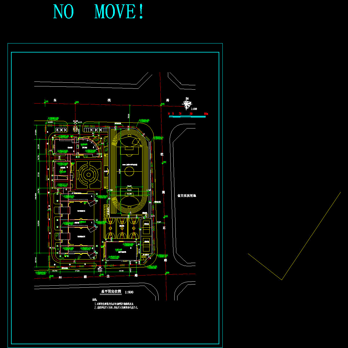 总图.dwg