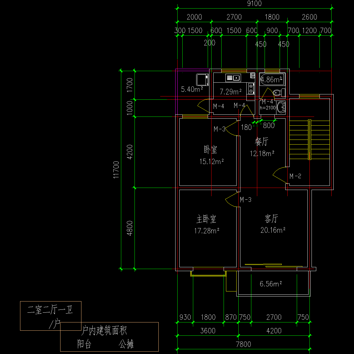 板式多层单户二室二厅一卫户型CAD图纸 - 1