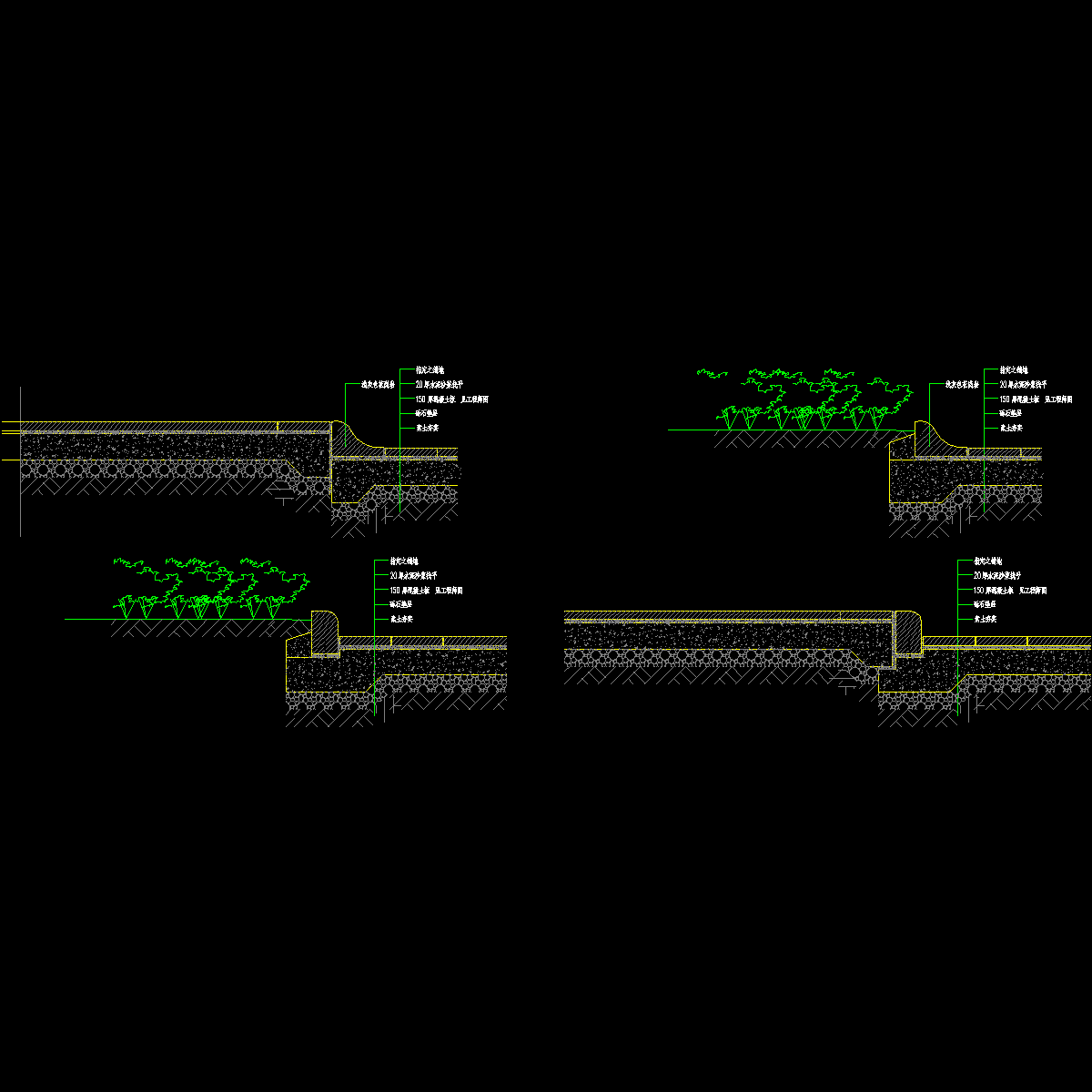 x01-013典型路沿大样.dwg