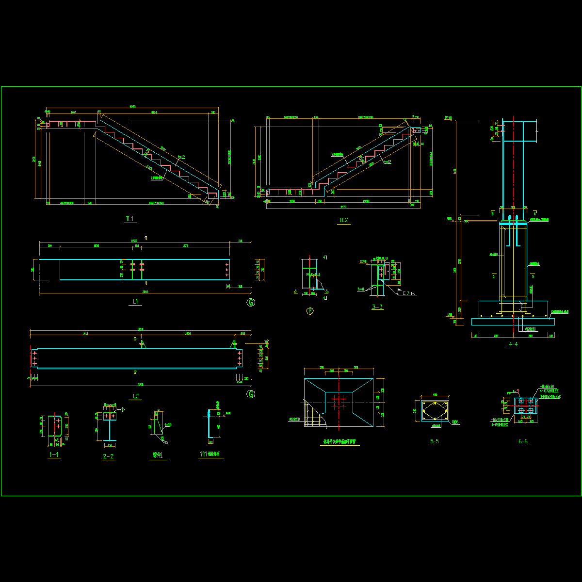两跑钢楼梯节点构造CAD详图纸（2） - 1