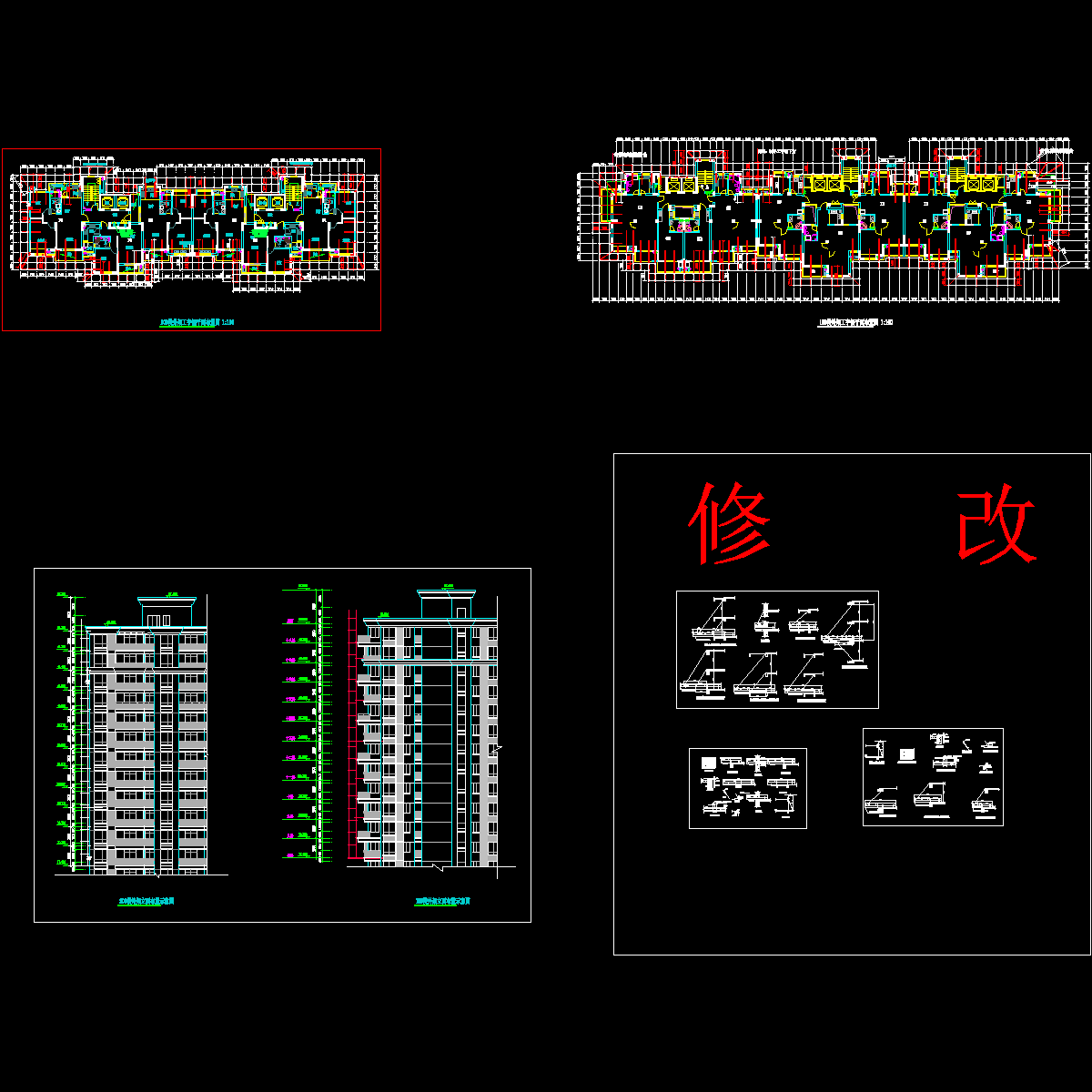 普通型钢悬挑脚手架专项施工方案cad平面布置图 - 1