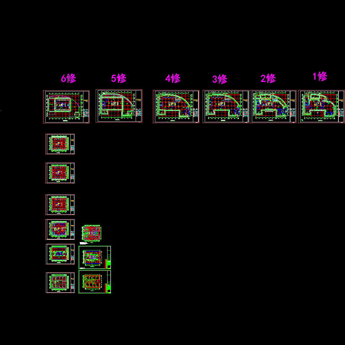 2＃楼平面分格图.dwg