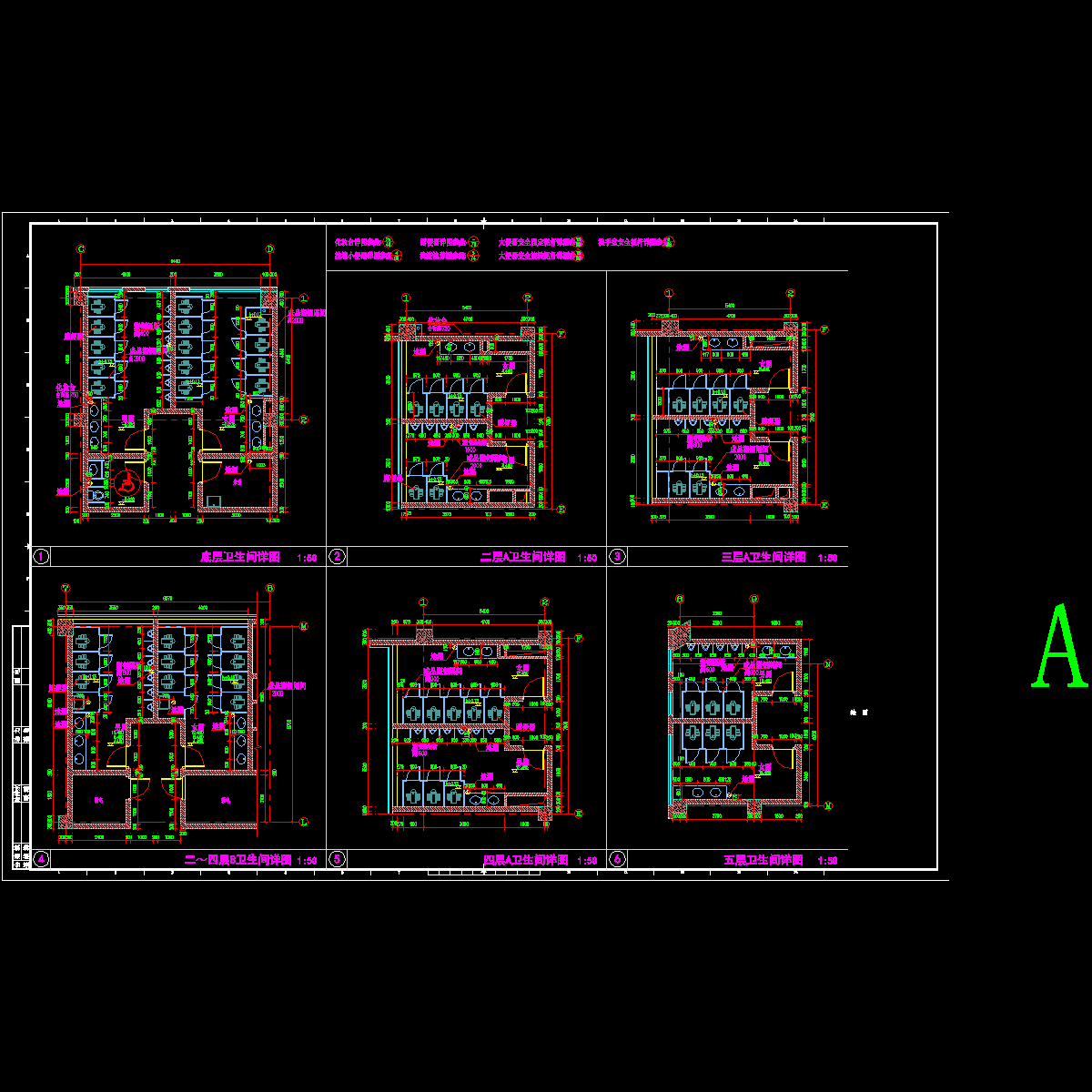 clxy06卫生间详图_t6_t6_t3.dwg