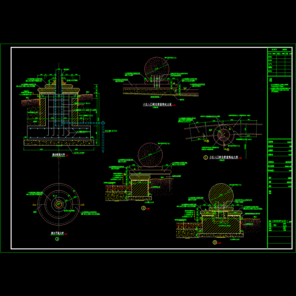 ys-2-04.dwg