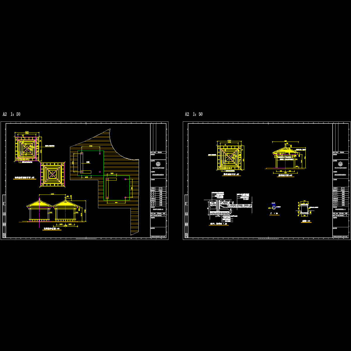 南芦大团3.dwg