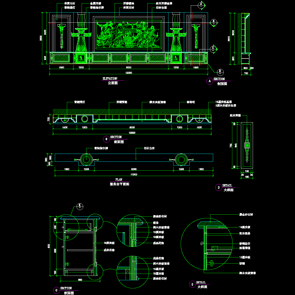 003.dwg