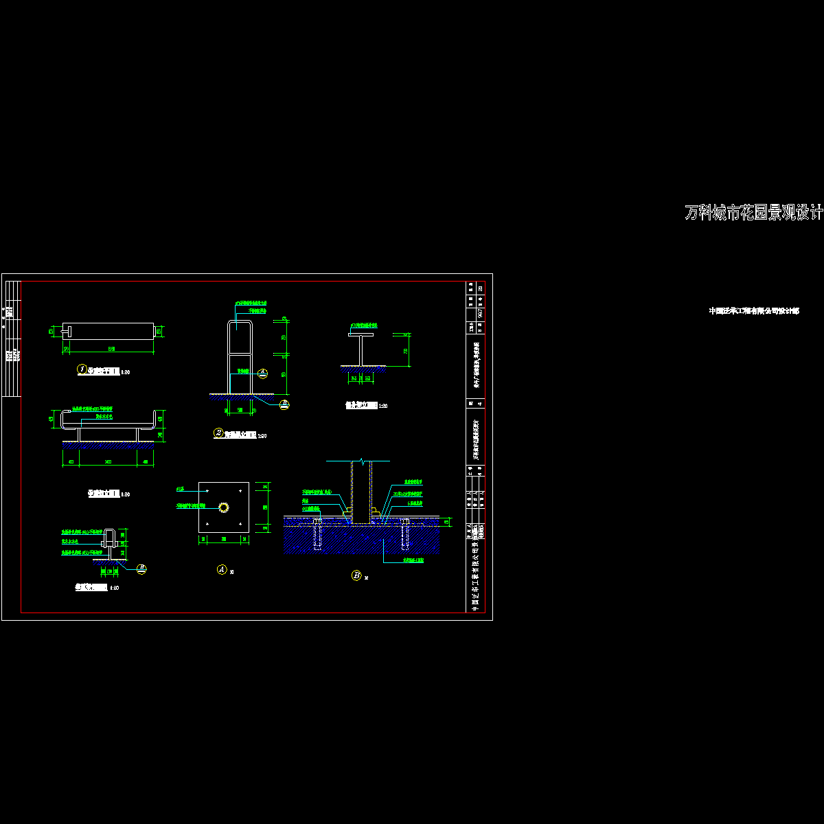 p12.dwg