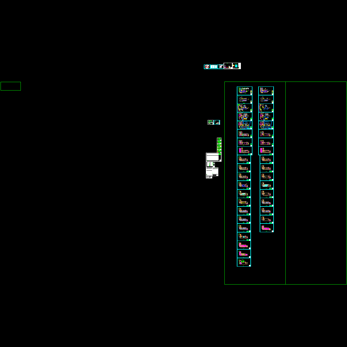 四医骨科大楼（水施）16.05.30.dwg