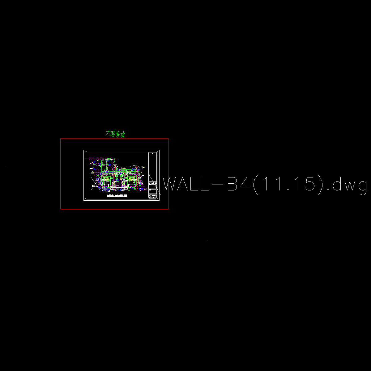 基础承台图（9-1）.dwg