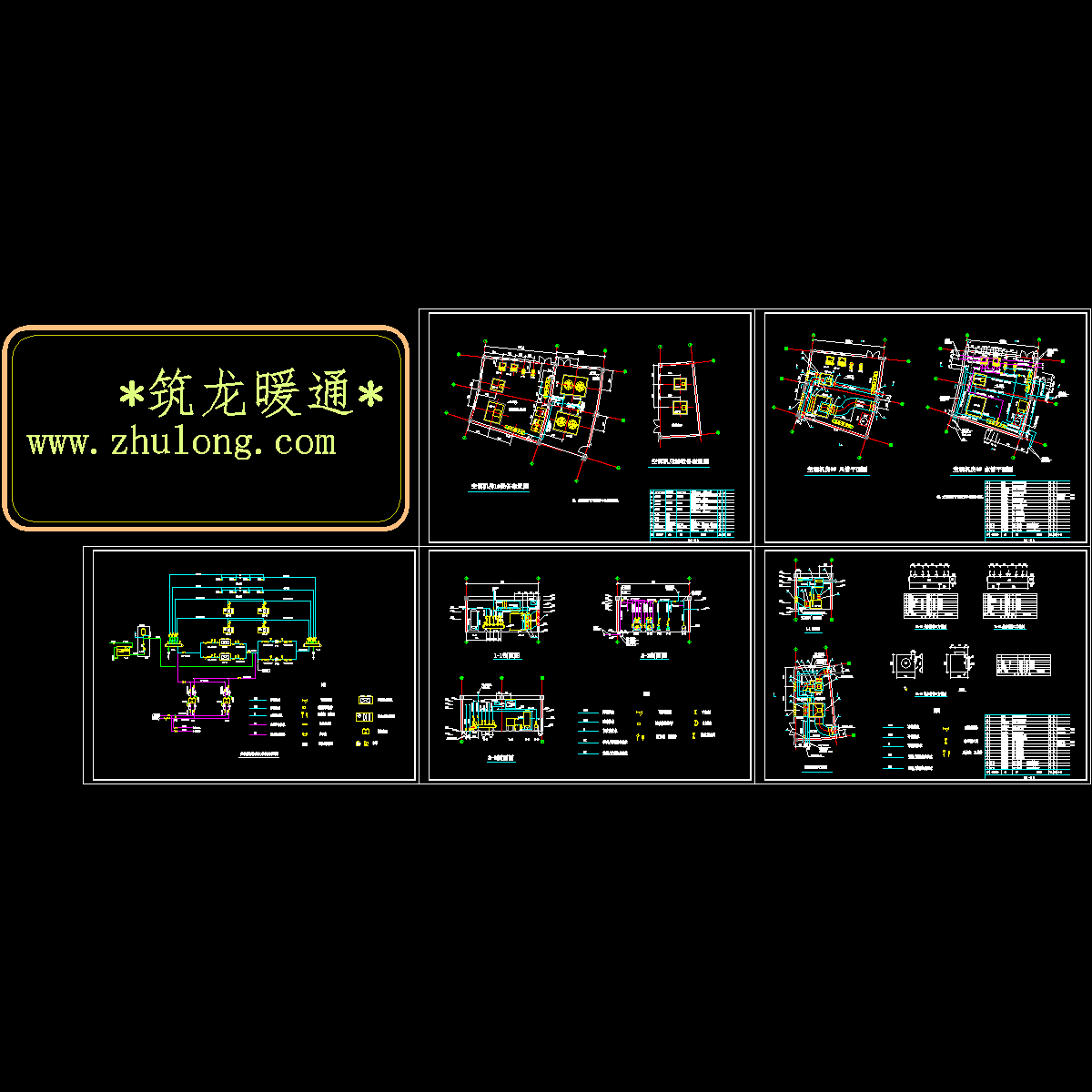 机房(屋面分开洞).dwg