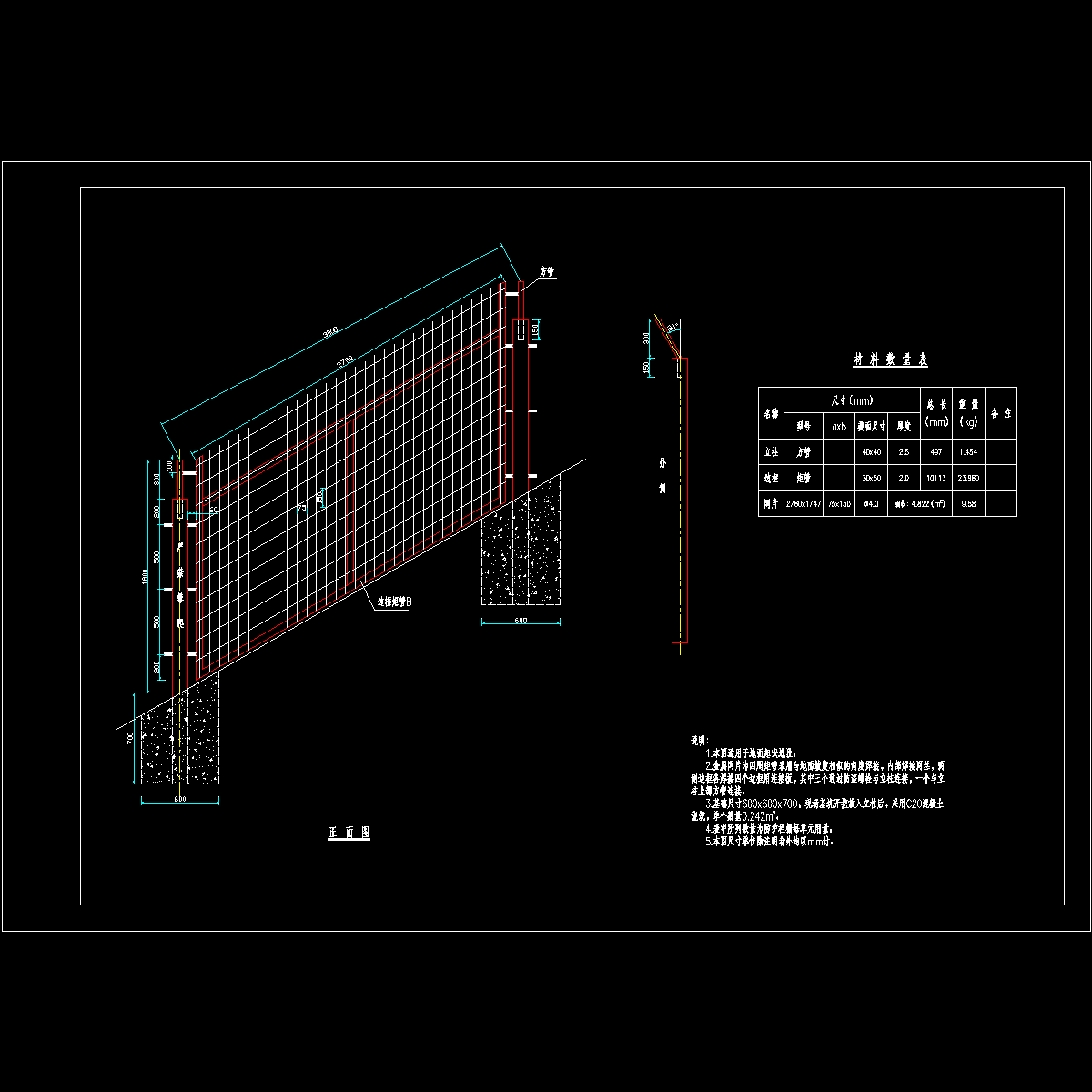 10.dwg