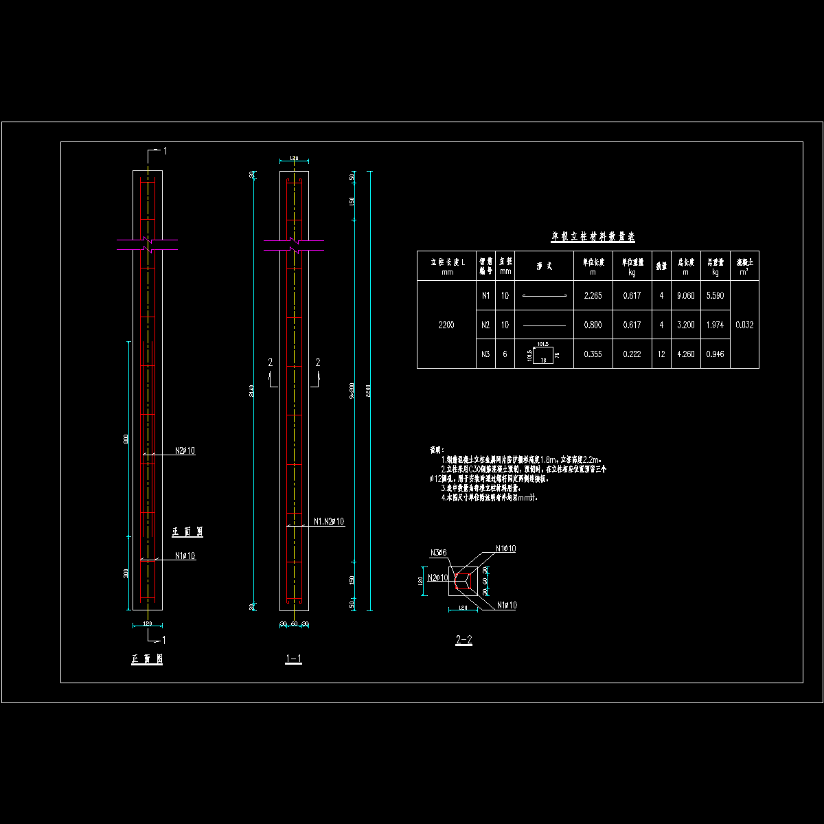 11.dwg