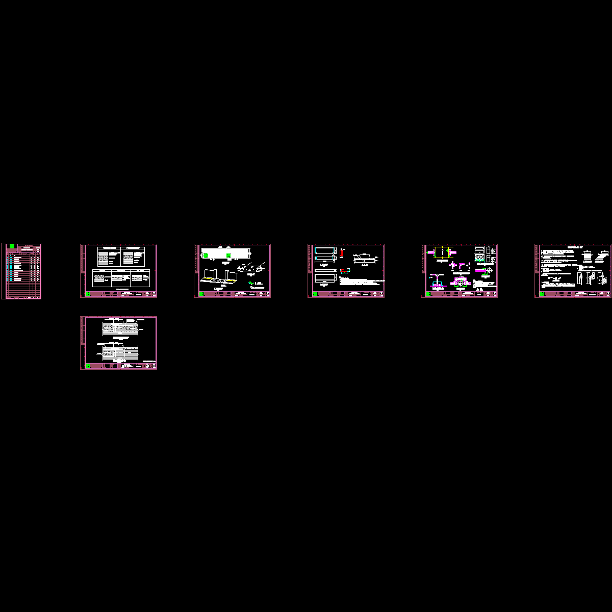 ls-封面目录通用图.dwg