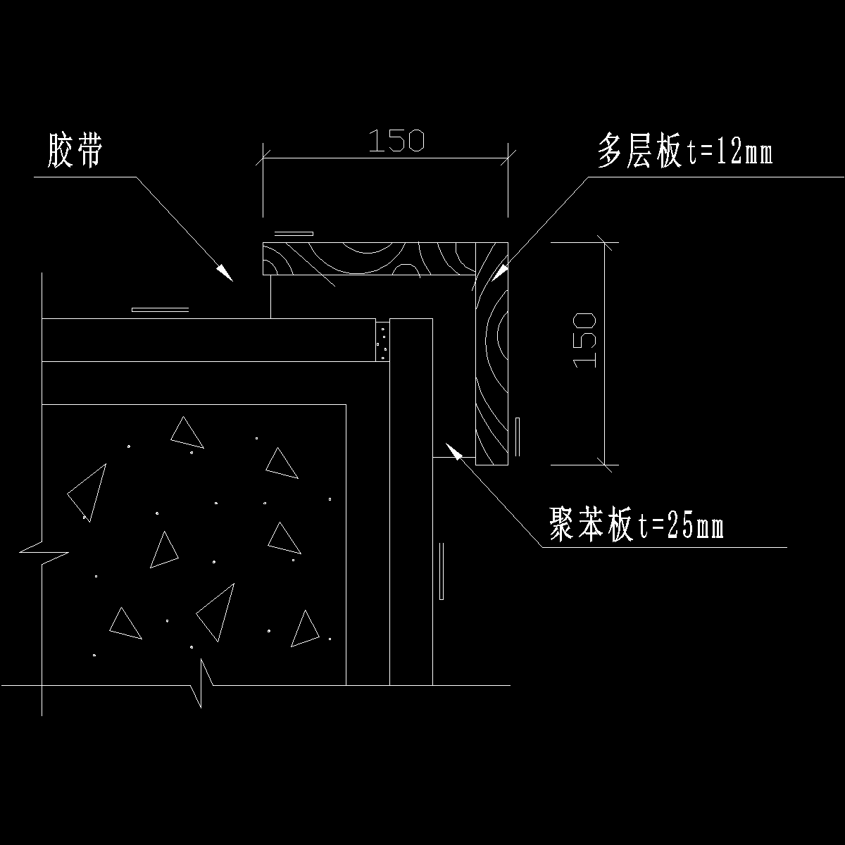 石材转角保护示意图纸cad - 1