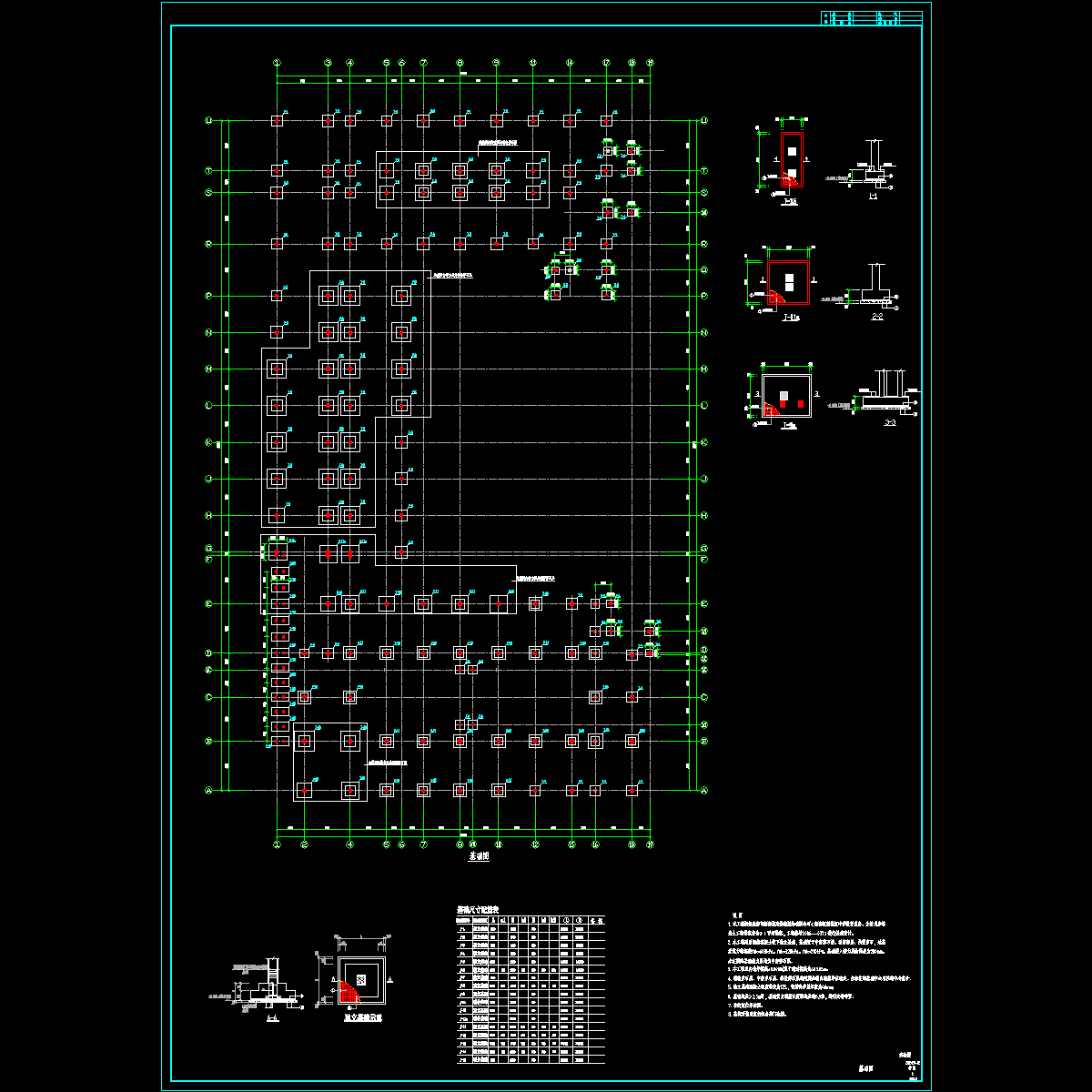 05090-02-s-c-002.dwg