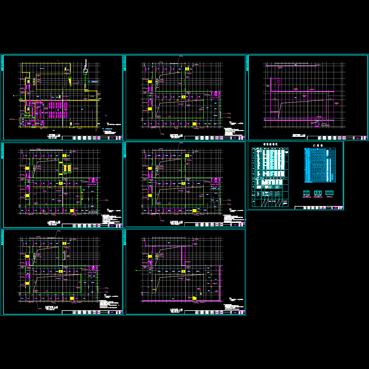 平面.dwg