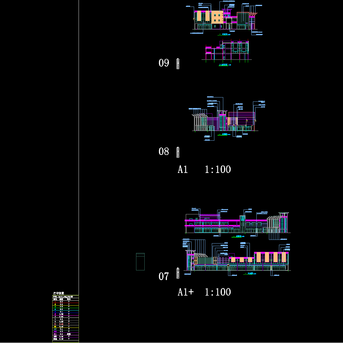 c区02立面.dwg