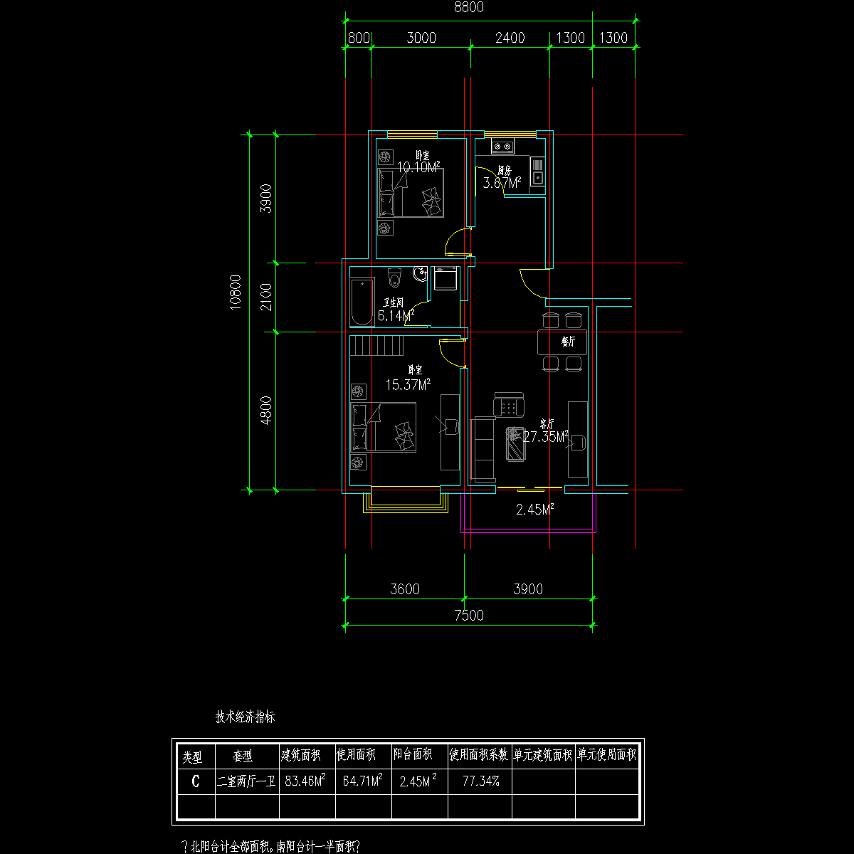 板式多层单户二室二厅一卫户型CAD图纸 - 1