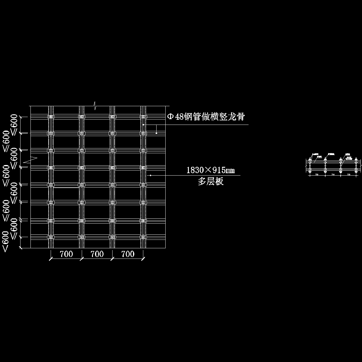 高层住宅群墙体模板示意图纸cad - 1