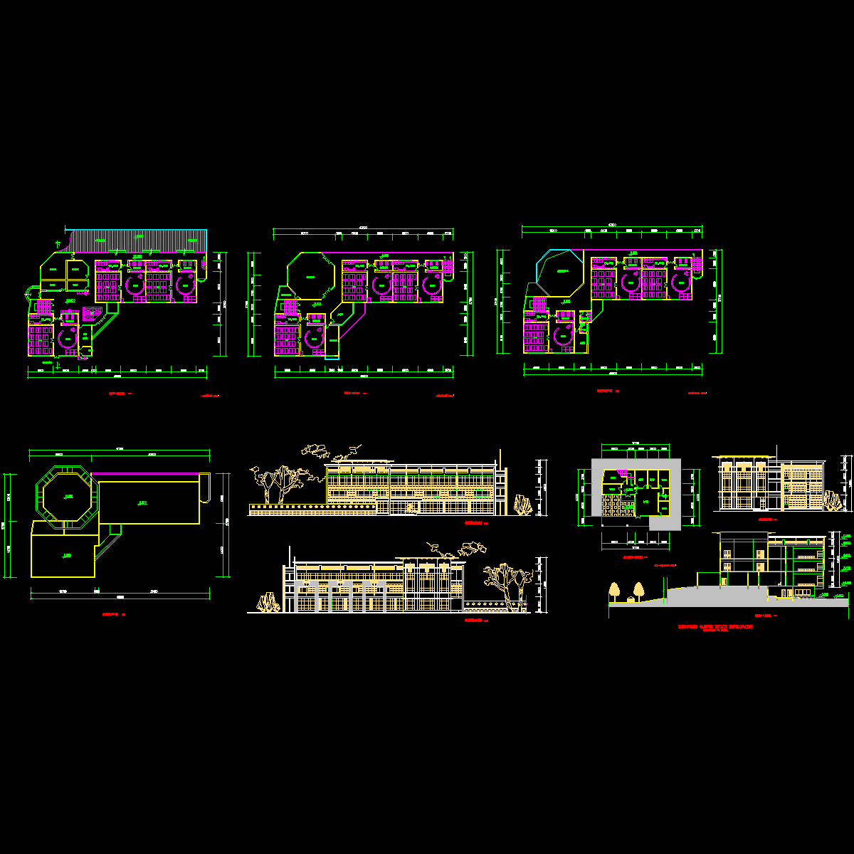 3层小区配套幼儿园方案平面图及剖面图,立面图 - 1