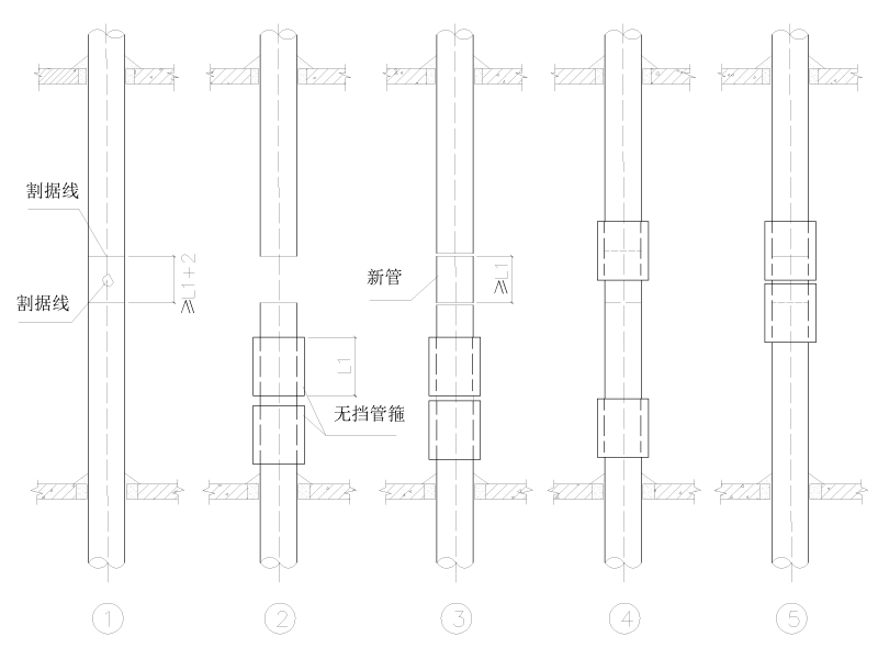 PVC-U排水管安装CAD详图纸以及种类齐全的管件 - 2