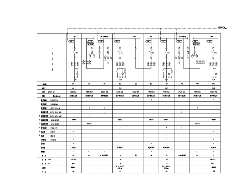 14层假日酒店项目机电施工图纸cad - 3