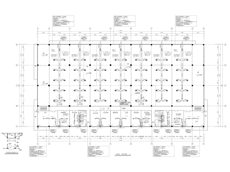 机场货运库暖通施工图纸cad - 1