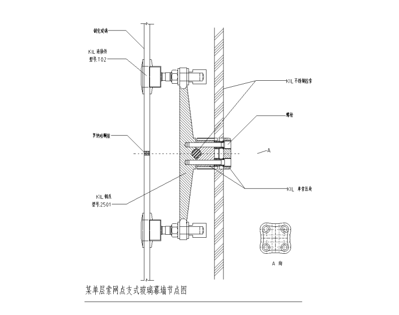 290个点支式全玻璃幕墙节点详图纸cad - 3