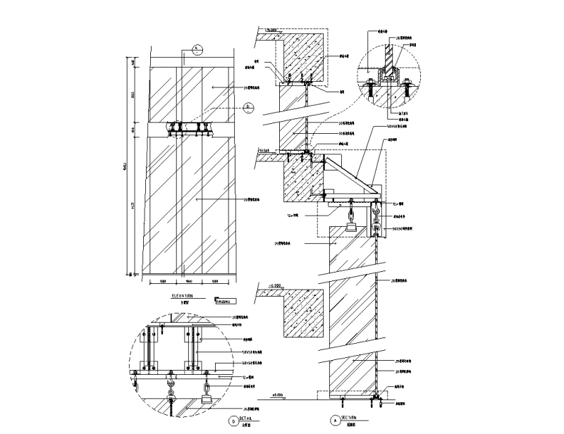 31个吊挂式全玻璃幕墙节点详图纸cad大样图 - 4