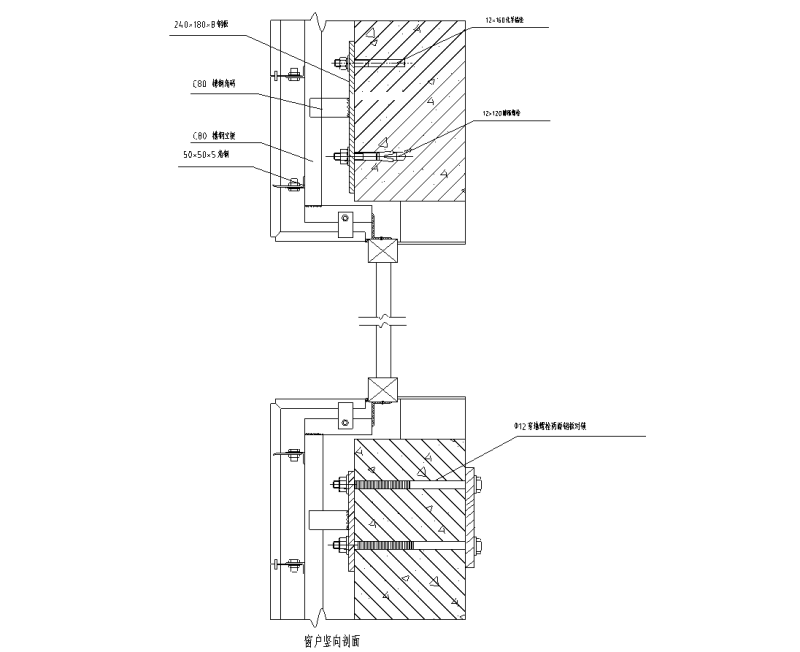99个石材幕墙节点详图纸cad构造图及大样图 - 2