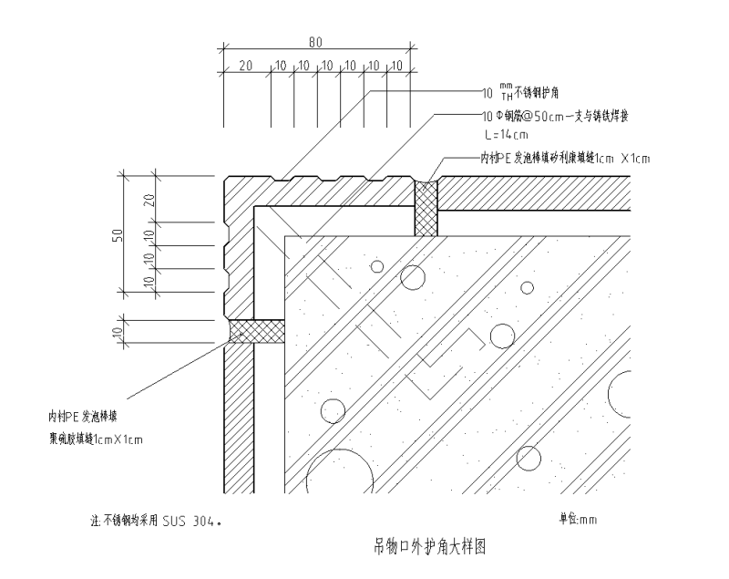 34个幕墙饰面详图纸设计cad构造图及大样图 - 1