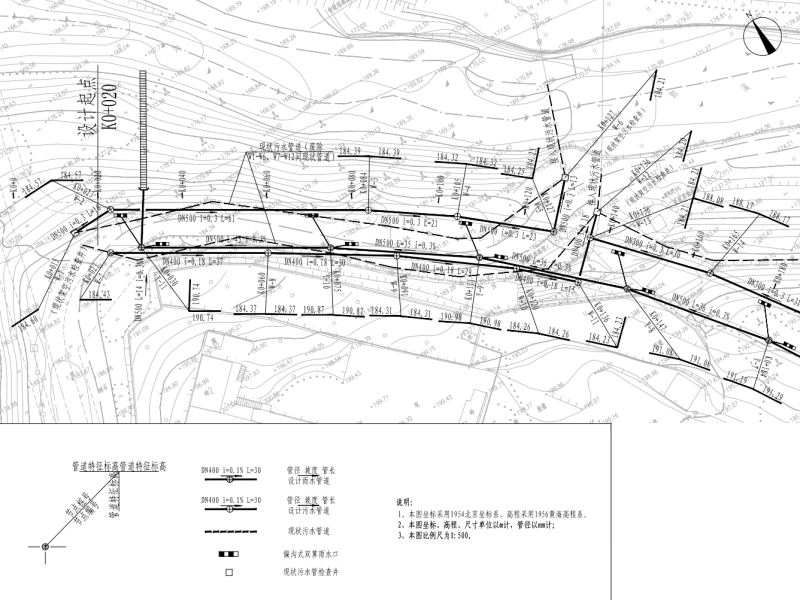 沿江道路排水工程及边坡护岸整治图纸2020cad - 1