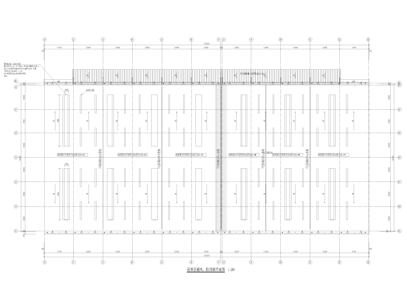 海运空运物流标准仓库暖通施工图纸cad - 2