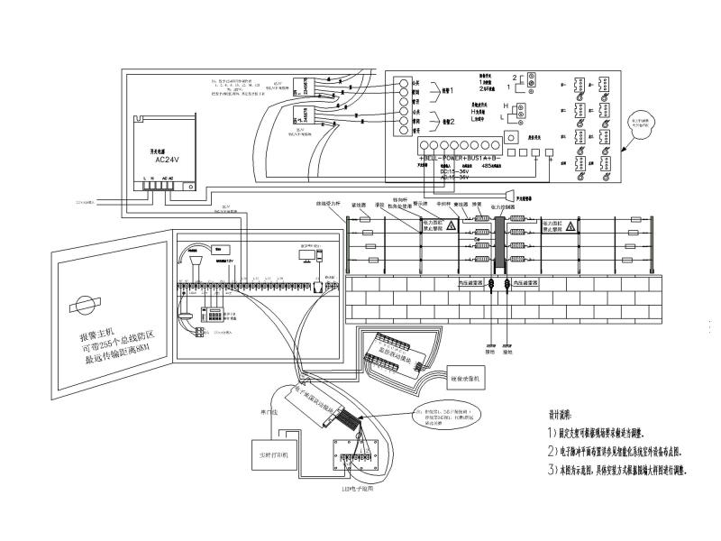 20套电气节点详施工大样图资料包cad - 3