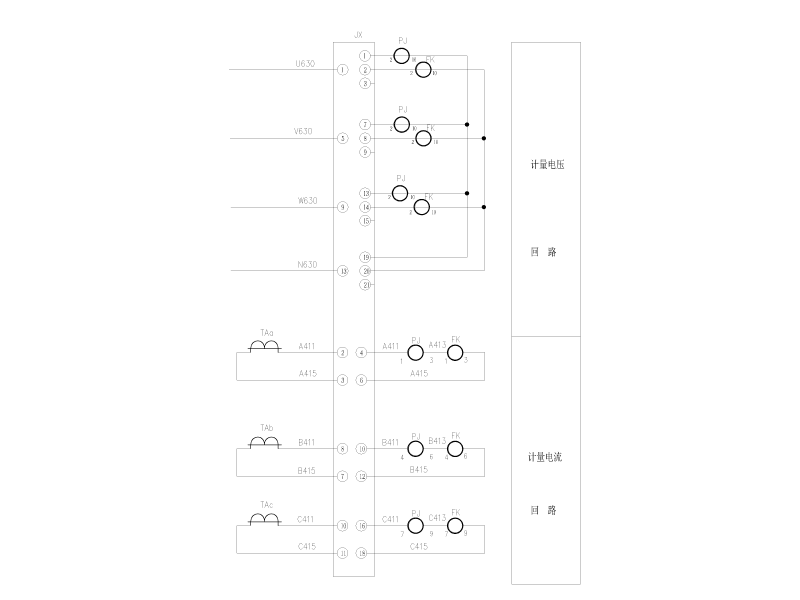 630kVA箱变安装工程施工图纸cad - 5