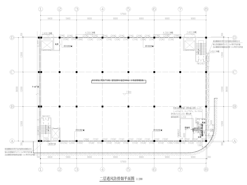 建桥工业园暖通施工图纸cad平面图 - 1