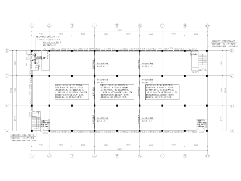 建桥先进制造产业园暖通施工图纸cad平面图 - 2