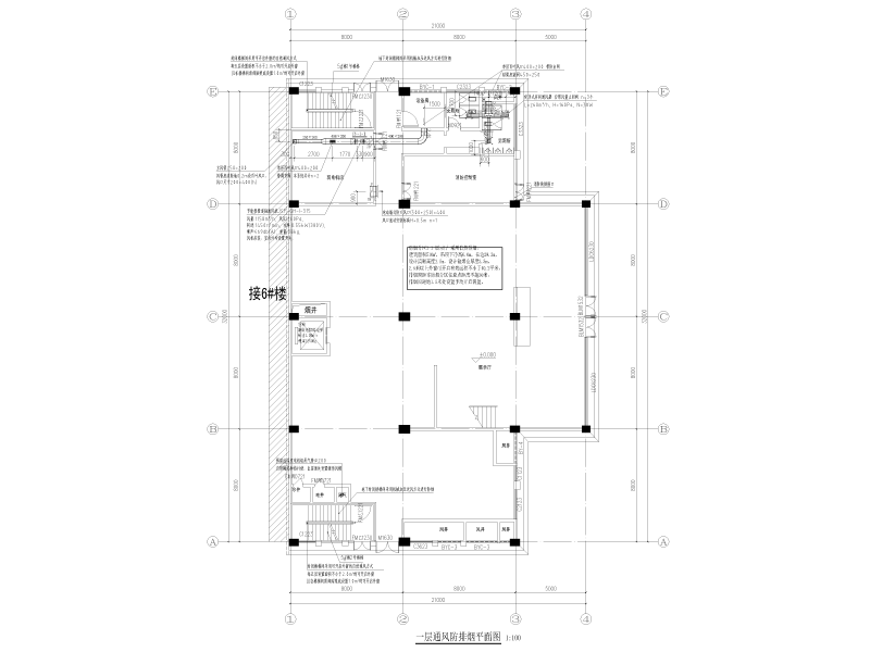 建桥先进制造产业园暖通施工图纸cad平面图 - 3