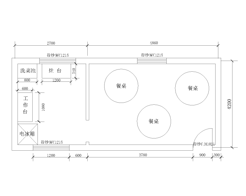 国企临建设施全套CAD标准图纸集2021 - 5