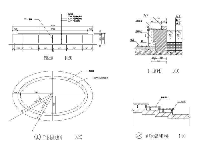 屋顶花园景观全套施工大样图cad - 2