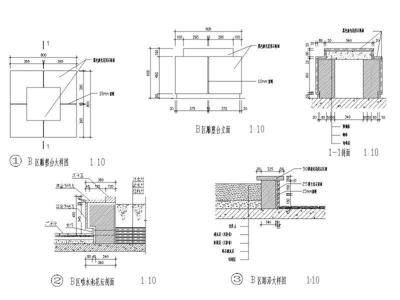 屋顶花园景观全套施工大样图cad - 3