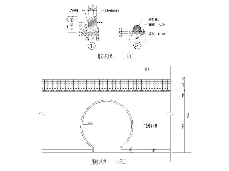 屋顶花园景观全套施工大样图cad - 5