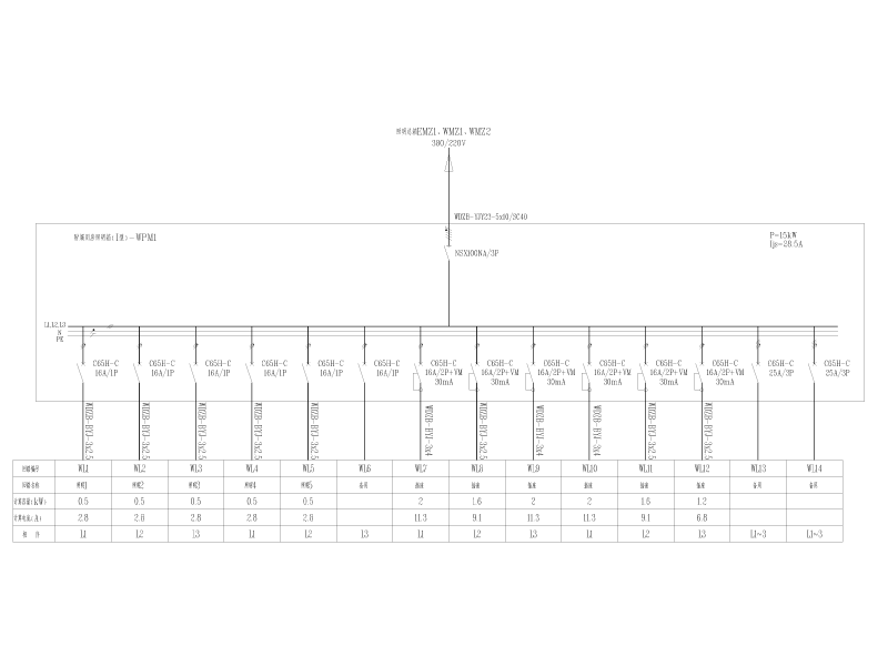 铁照明招标施工图纸cad - 4