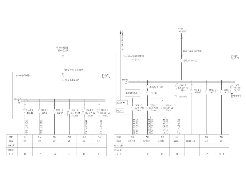 铁照明招标施工图纸cad - 5